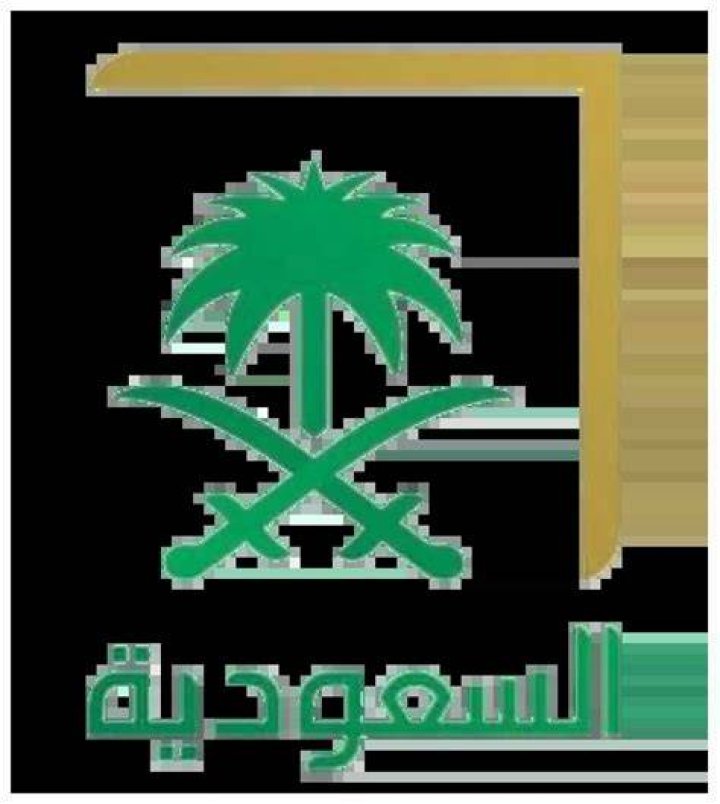 بث مباراة السعودية وبولندا تويتر: الروابط المتوقعة وبدائل المشاهدة