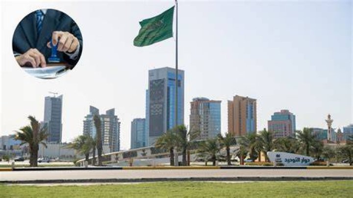 جوازات منطقة الرياض: دليل شامل للإجراءات والخطوات والخدمات