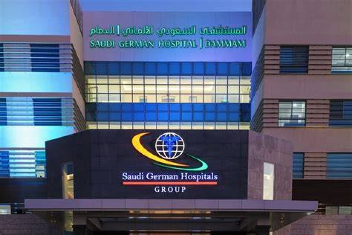 Saudi German Hospital Dammam: Services, Departments, and What to Expect