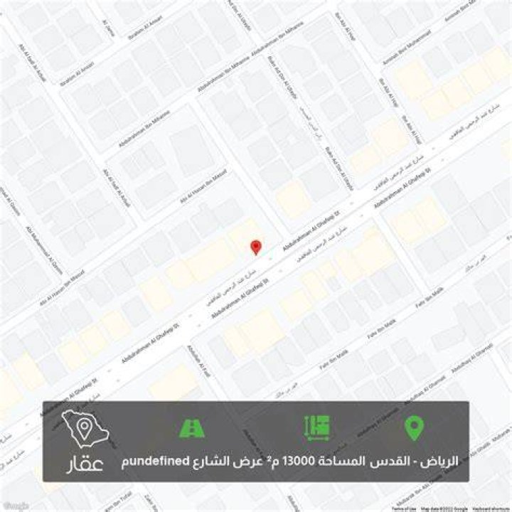 شارع عبد الرحمن الغافقي: دليل عملي للمعرفة والموقع والزيارة